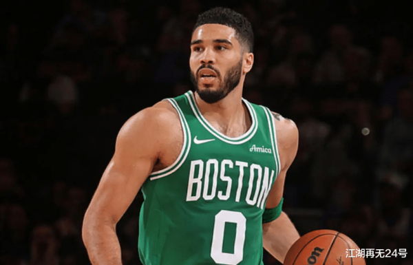 In 2017, Tatum was selected in the third pick in the first round. Who else is in the top ten in the same class? How is the development now