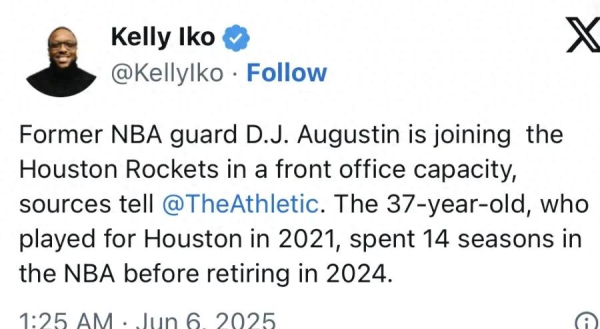 Three visits to the cottage and finally join the management team. The Rockets  first signing is officially confirmed. Adu may join Houston because of him