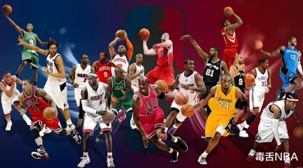 After I drafted, I regretted it in half of the league! A review of the six major draft mistakes in NBA history.